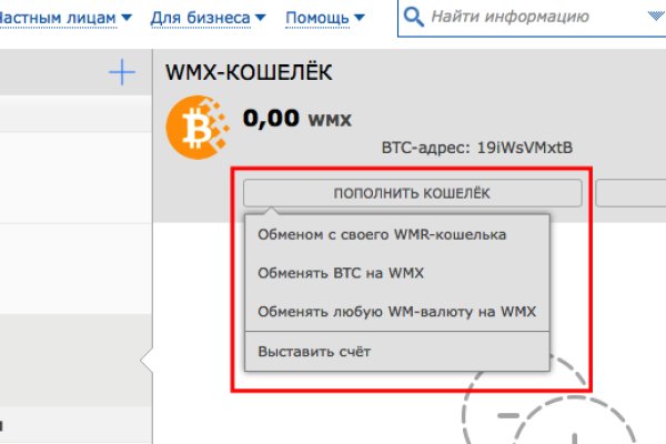 Кракен войти kraken darknet 2n com