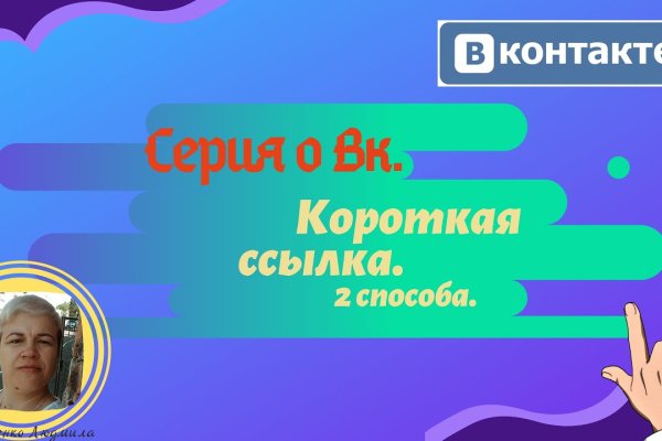 Кракен официальный сайт krakens13 at