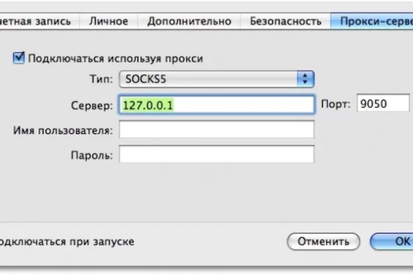 Кракен магазин наркоты