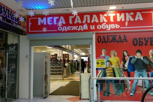 Ссылка на кракен kr2link co