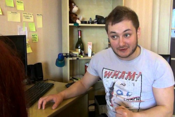 Кракен войти kraken darknet 2n com