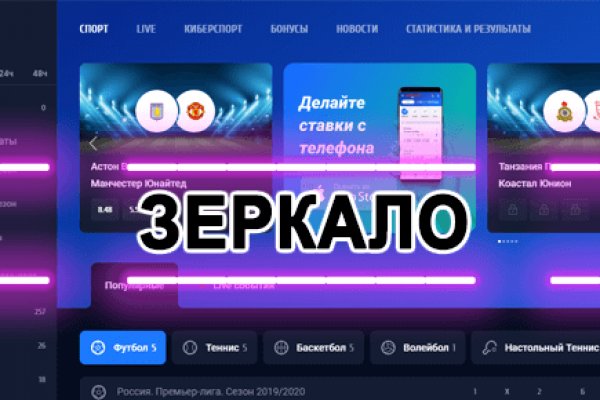 Почему не работает кракен сегодня