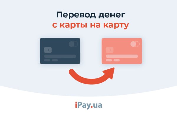 Пользователь не найден кракен даркнет
