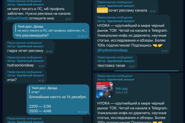 Кракен это современный маркетплейс