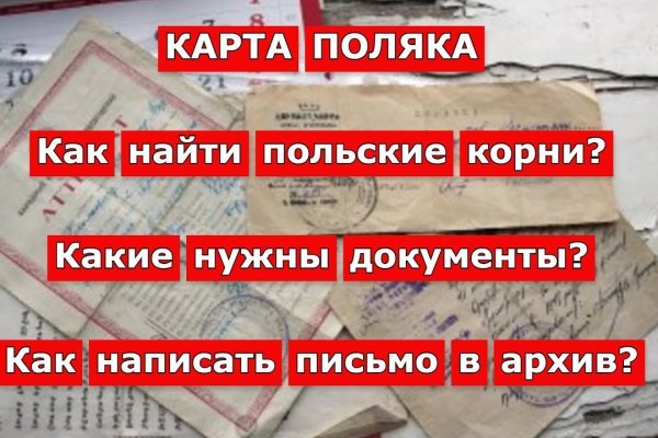 Ссылка кракен kraken014 com