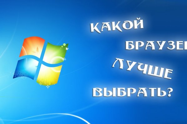 Кракен шоп krakenwebs org