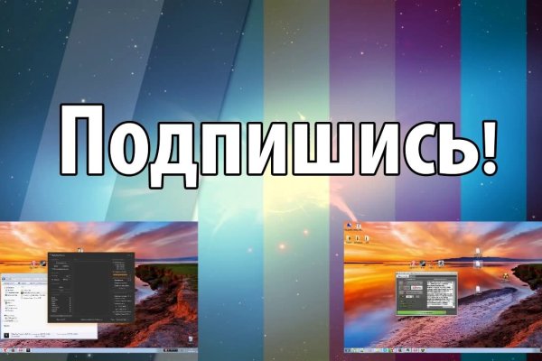 Kraken ссылка тор 2krnk biz