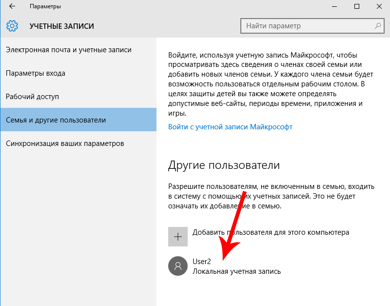 Kraken ссылка tor