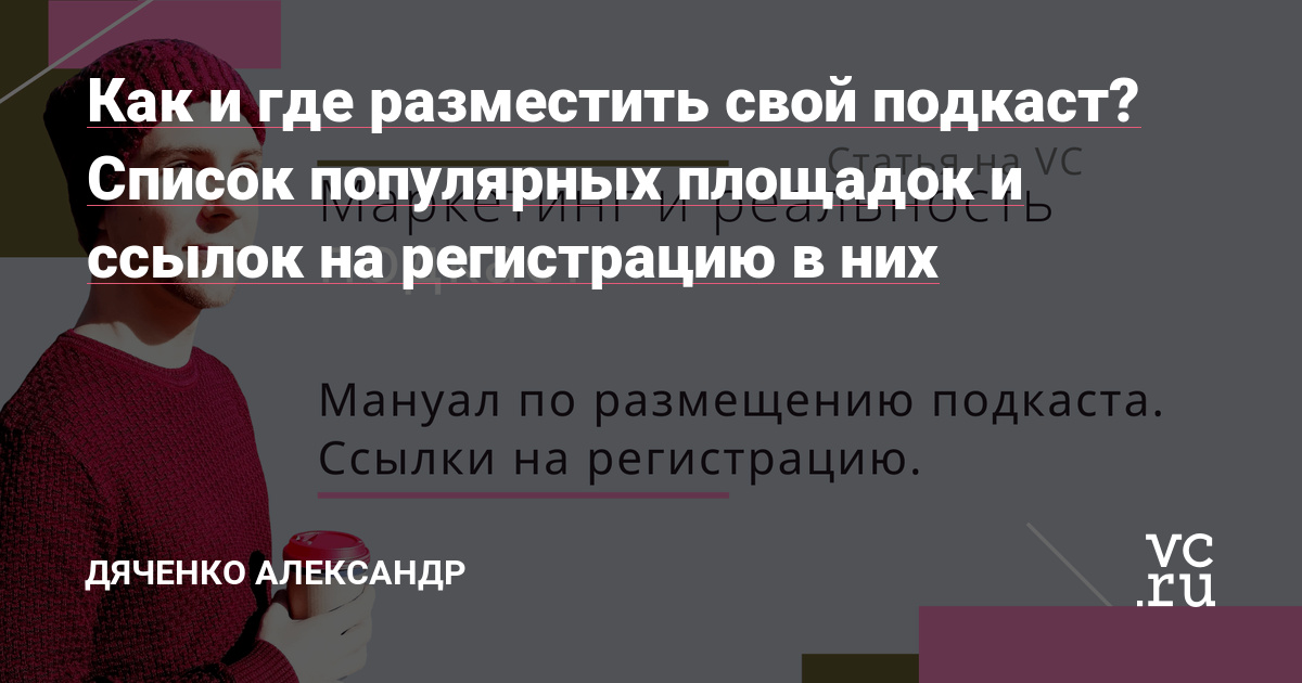 Аккаунты кракен
